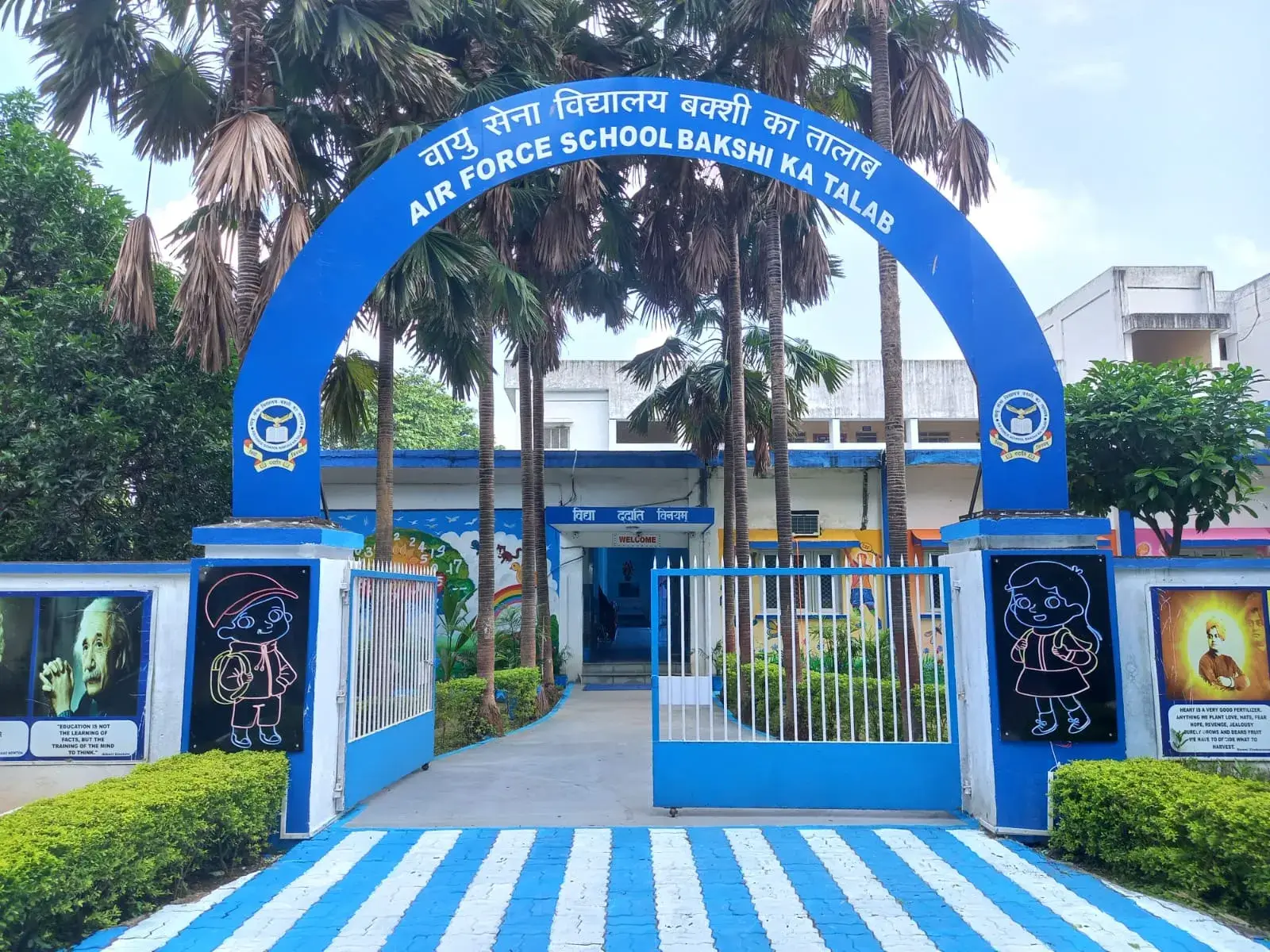 School main entrance