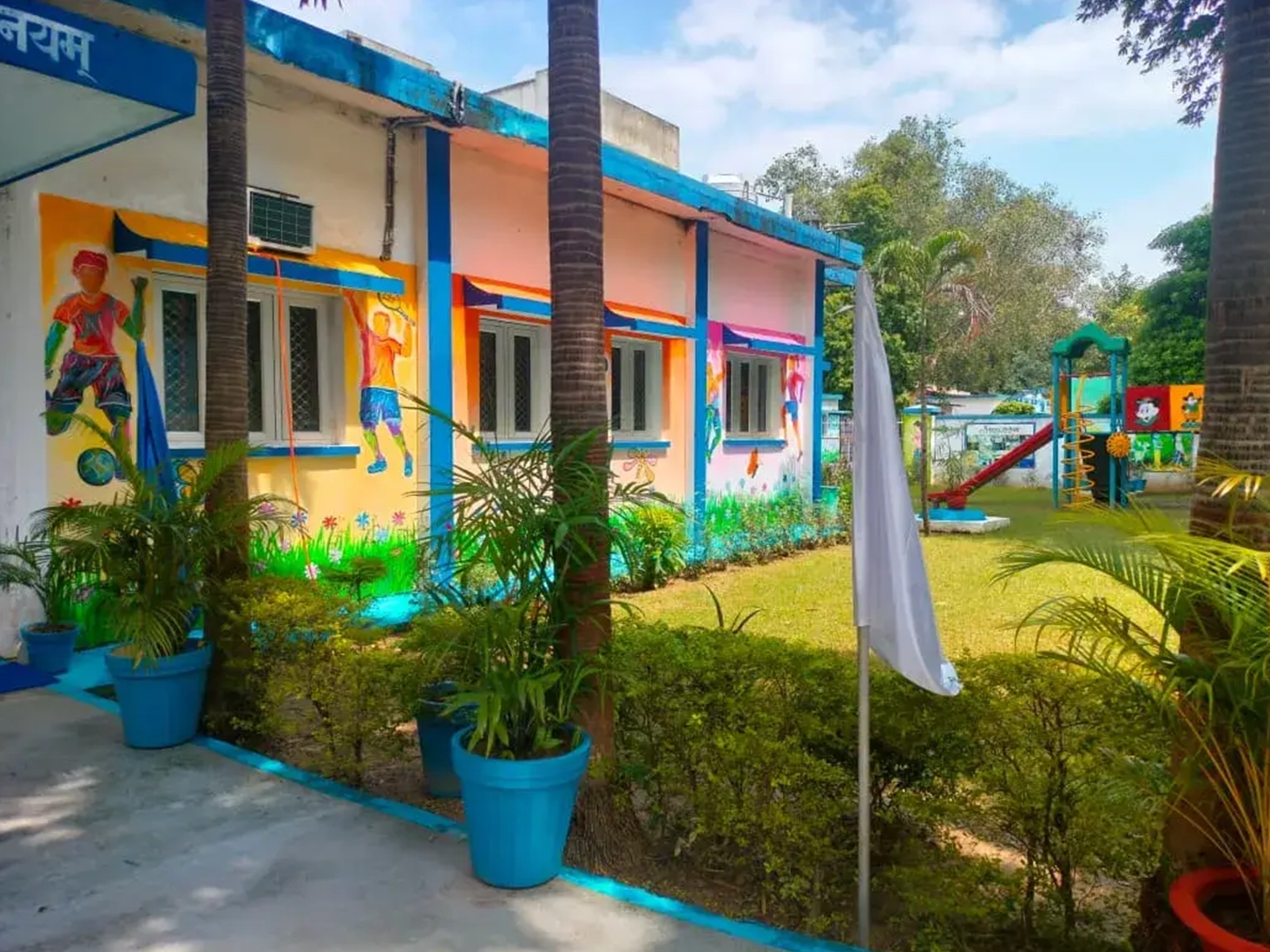 School-Playground-Image